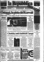 giornale/CFI0253945/2004/n. 37 del 27 settembre